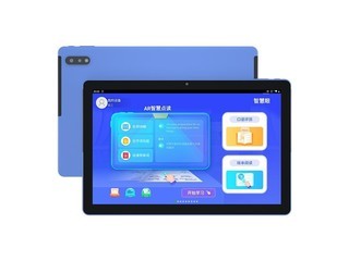 ״ԪP500 ʮˡ8G+256G5G+Ļ+ſͬ