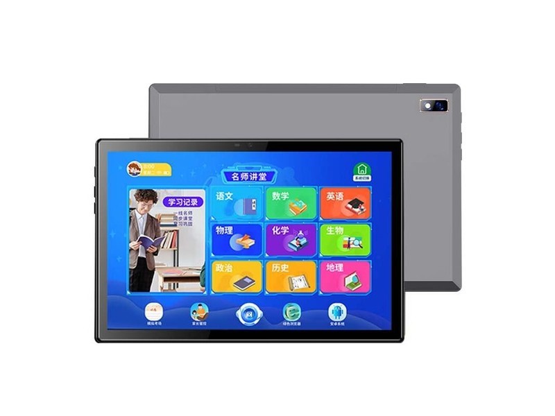 ״ԪE300 6G +64G