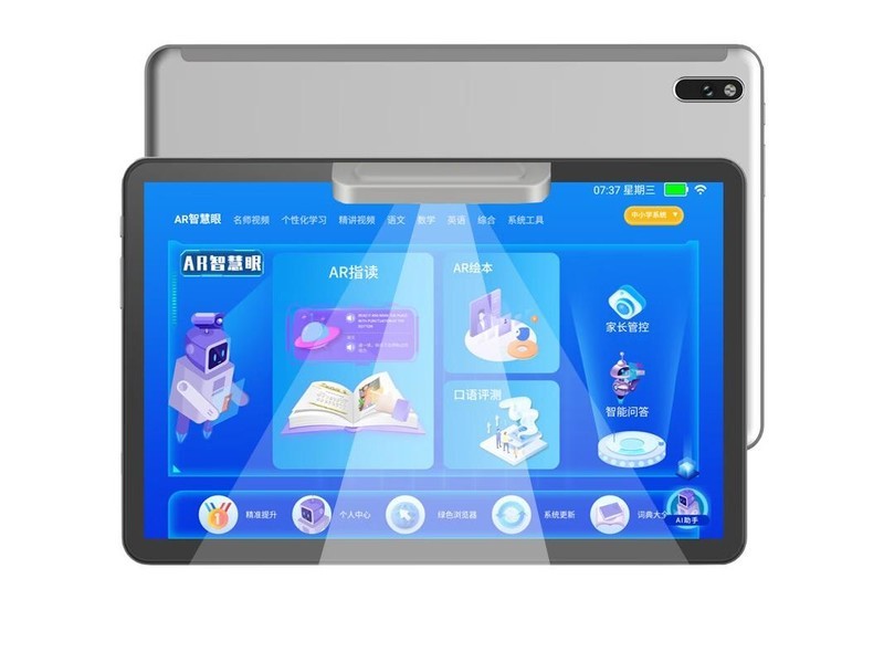 ŲѧX80L ʯ12+128Gح+5G+αͬ+ָ