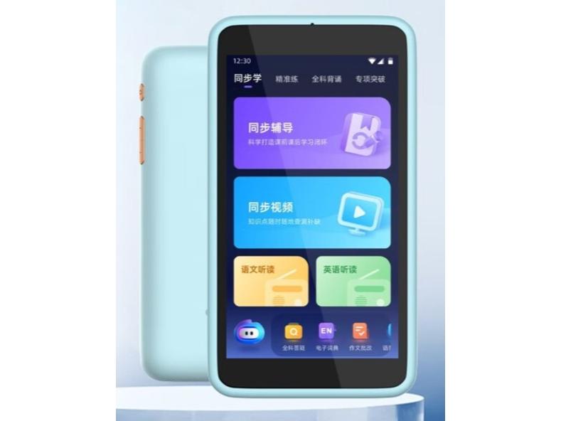粼RBS11 ȫƿڴѧϰ-Pro64Gڴ