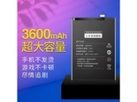 优速腾vivoz3 vivoz3i/z3电池【加大容量3600毫安时】