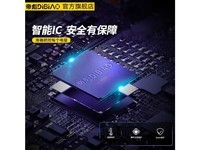 帝彪9 9se 9Pro 小米9Pro电池【扩容版4500毫安】BM4H