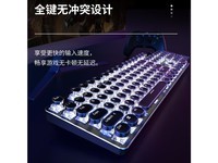 EWEADN（前行者）TK950 粉色白光-青轴-无线三模版+鼠标