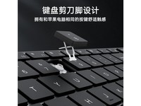 AUSDOM（阿斯盾）Hola111 KAM200无线键盘鼠标套装一拖二