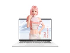 adol��a����14 2023 ��i7 1165G7/8GB/512GB��