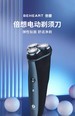 倍想G400 标准