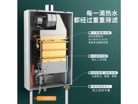micoeļ裩JSQ25-M362AL/13