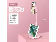 ౦C8 пۿɷֻƽ塿λɫ