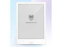 õFLOW. Pro ɫĶ+֧+ڵ+ǡɫѡ