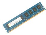 亿能2GB DDR3 1333