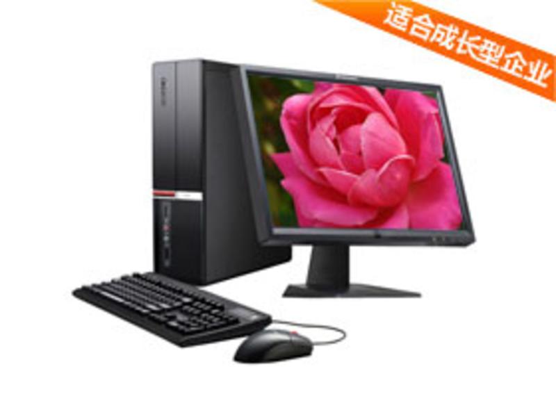 Lenovo Yangtian E2800T