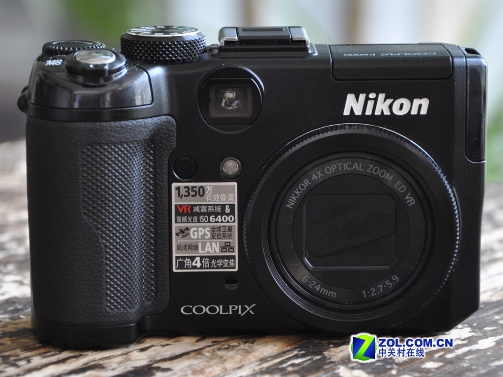 【高清图】 gps卫星定位 尼康旗舰消费机p6000详测图96