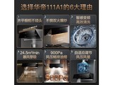 ����CXW200i111A1 A1+75B+iE7 12�״�����ϴ���