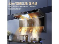 inse��ӣѩ��CXW310K2327BW ��׼