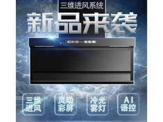 ȿX21S ά硿28+鶯+3.0Ծо