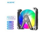 alseye W12B pro W12-B pro 双滚珠轴承