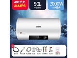 aoshimaide AOSHIMAIDE 50��ԲͰ����+��ˮ�ϵ�