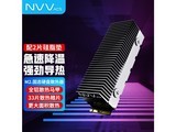NVV NTGT4 M.2��̬Ӳ��ɢ���� | 33Ƭɢ��