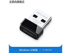 ӰTLWN726N win10+ߡ˳