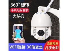 ������220HW ��WIFI�桿360����ת+30���佹 ��128G�ڴ濨 �ϵ�����10Сʱ