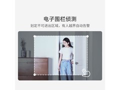 С��Y3 ��300W������256G�ڴ濨����̨Y3