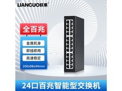 lianguo��������ZXSW10240D 24�ڰ��׽�����