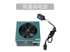 huananzhi gahs12 U600Դ -500W©籣