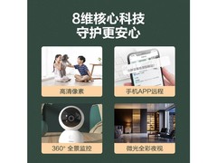 ����HCCH3B241U1 ��׼
