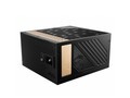 微星MEG AI1300P PCIE5