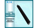 Eaton（伊顿）EFLXLGB21 EFLXBWY00H(8XGBWY 10A)