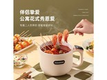 Changhong（长虹）CZGYL02 白色款