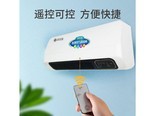 jingyoujia（净友家）tyb40 加强紫外线+臭氧消毒+负离子净化（上门安装）