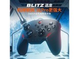 墨将switch 迅龙+充电线