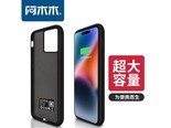 amm（阿木木）psm 苹果14Pro磨砂黑大容量