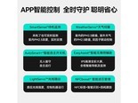 华为智选KJ800FS800 大空间消毒除醛 净化器1pro【适用面积96㎡】