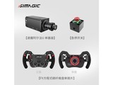 【速魔官网介绍】速魔手柄、方向盘_速魔(中国)公司简介-ZOL中关村在线厂商频道