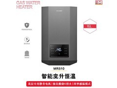 meisasi÷˼MR510 ׼
