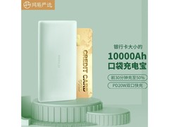 ѡNITMP01MKDPD1WBU ɫ10000-