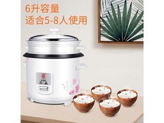 triangleƣTGZ61X01H 6-(5-8)-3