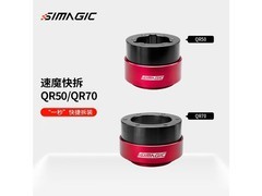 SIMAGIC����ħ��QR QR70���