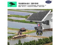 ������HCSP1100 ��̫���������4K����+˫��ͷ˫����+128G