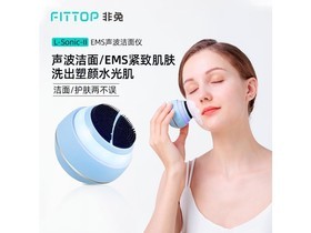 fittop�����ã�FLQ53