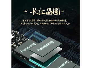 huananzhi S500pro 桿S500Pro-2TB+ϵͳU64G