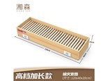 湘森XS120WBCS 实木五人款120*40*20CM【2年免费换新】