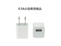 趣器屋5V1AAirPods5W 0.5A小功率慢充(适用蓝牙耳机)