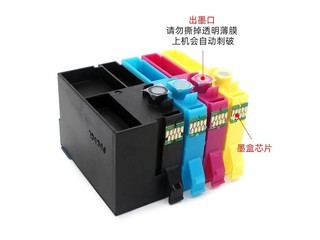 ӡE271()E252() E-2522ɫī(ް)