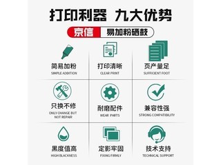 WFC5710 1000ml5710ɫȾ