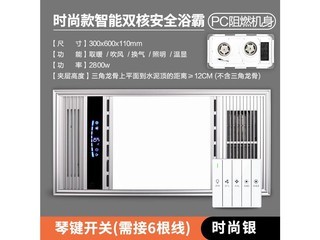 �ɿ�XDSFN01 ʱ������˫����ȼ���ټ�����