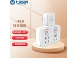 七度品尚C06 C06无线（一转二）