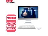 英睿曼Y22240R01 24英寸触摸屏酷睿i7四核/8g/512g
